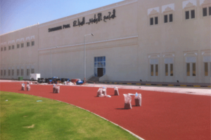 Police Institute Qatar