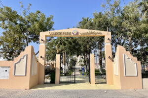 Leabaib Park - Qatar