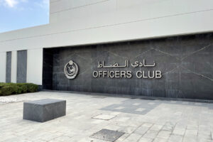ISF Camp at Al Duhail - Qatar